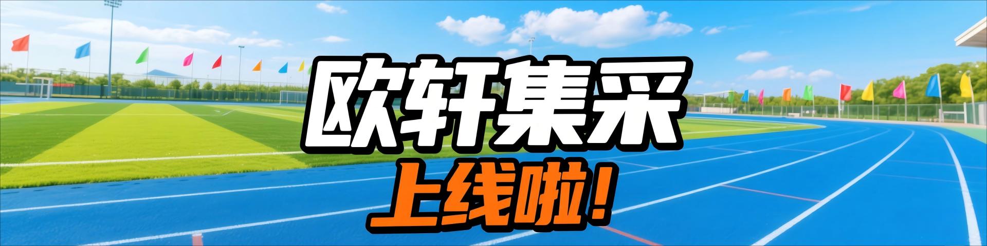 美酒